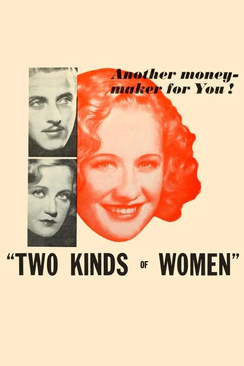 Two Kinds of Women movie poster