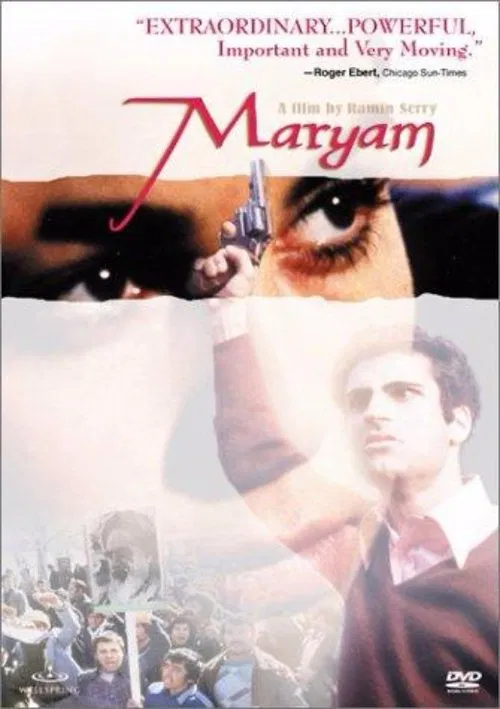 Maryam movie poster