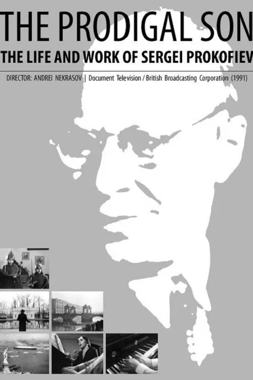 The Prodigal Son movie poster