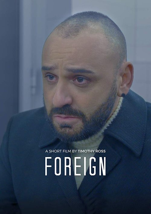 Foreign movie poster