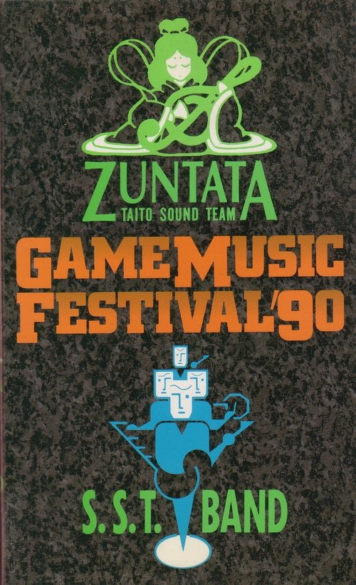 Game Music Festival Live '90: Zuntata Vs. S.S.T. Band movie poster