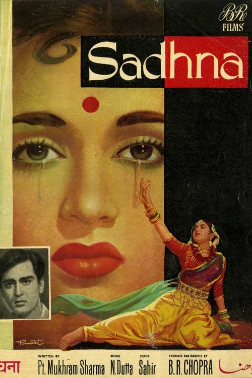 Sadhna movie poster