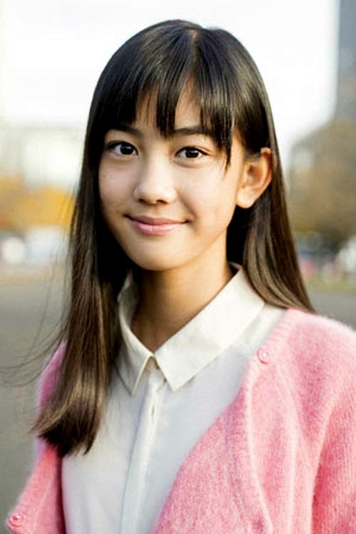 Kana Nakagawa profile picture