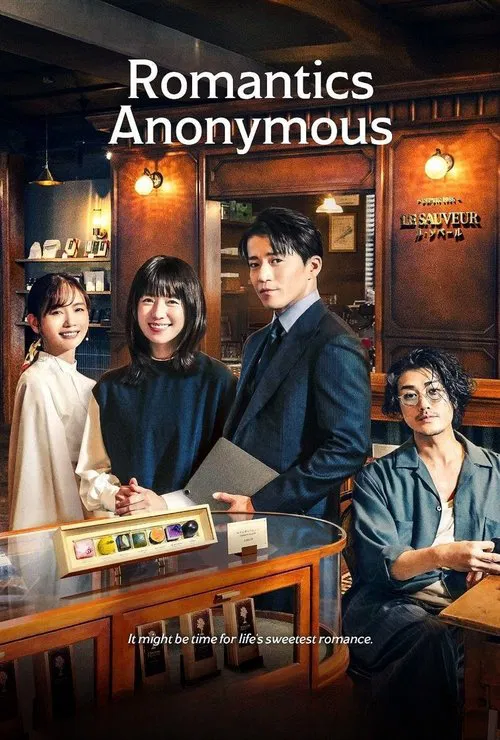 Romantics Anonymous tv show poster
