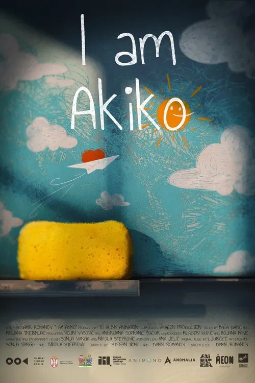 I am Akiko movie poster