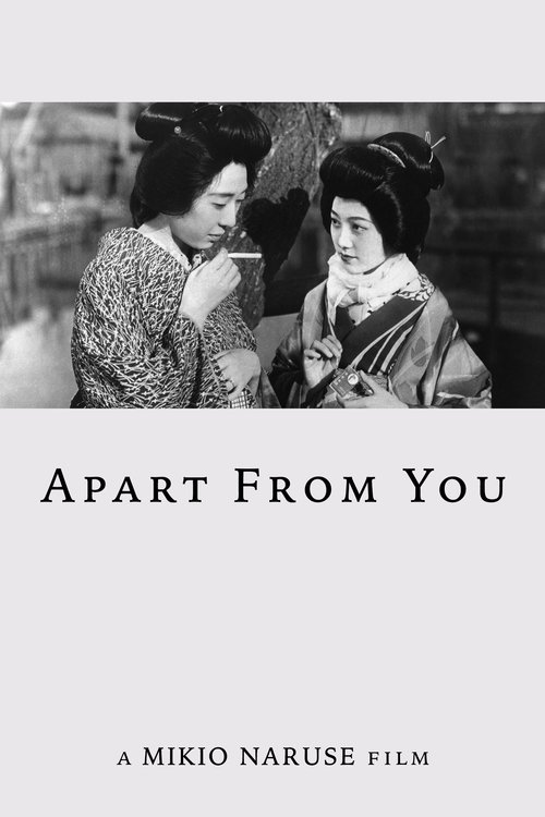 Apart from You movie poster