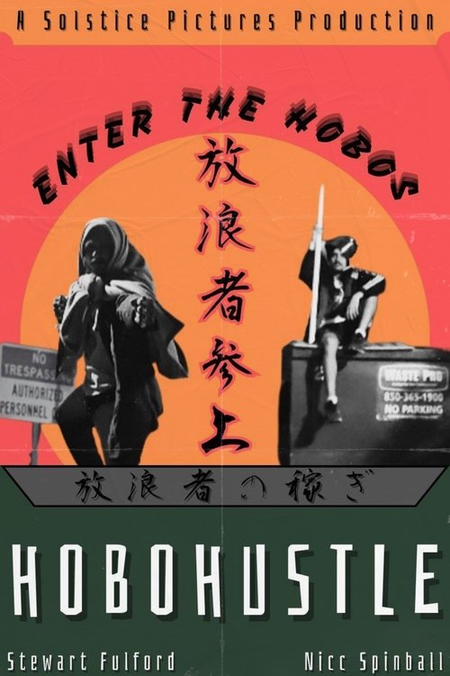 Hobo Hustle movie poster