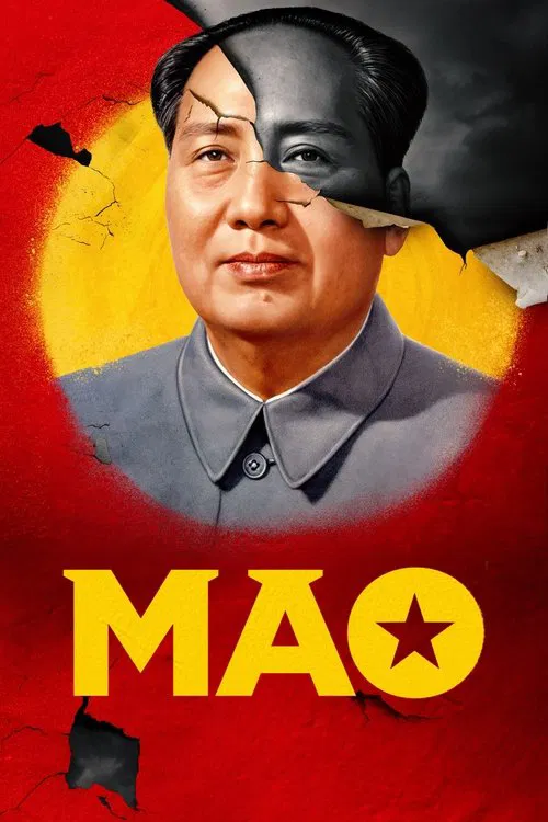 Mao tv show poster