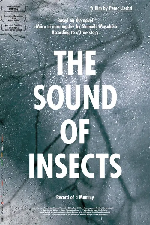 The Sound of Insects: Record of a Mummy movie poster
