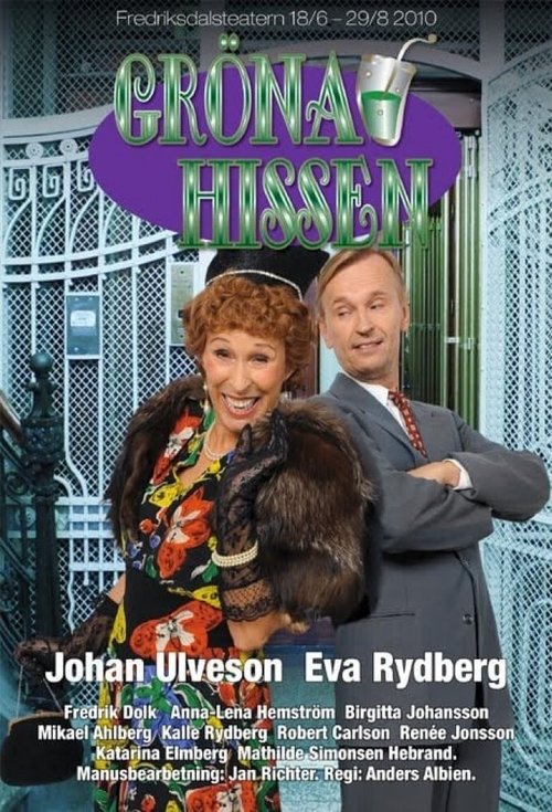 Gröna Hissen movie poster