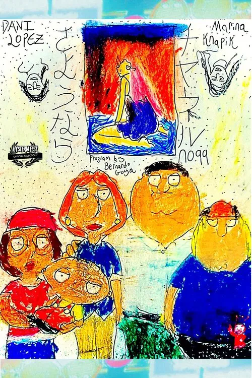 Goodbye Channel 99 movie poster