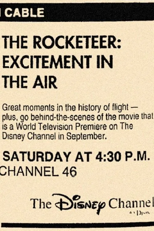 Rocketeer: Excitement in the Air movie poster