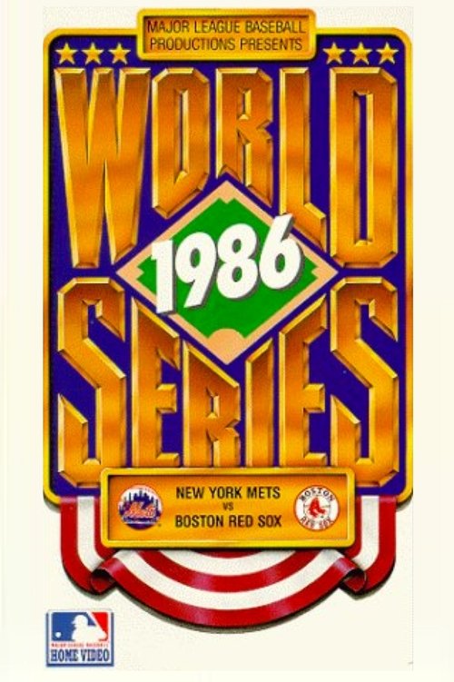 1986 New York Mets: The Official World Series Film movie poster