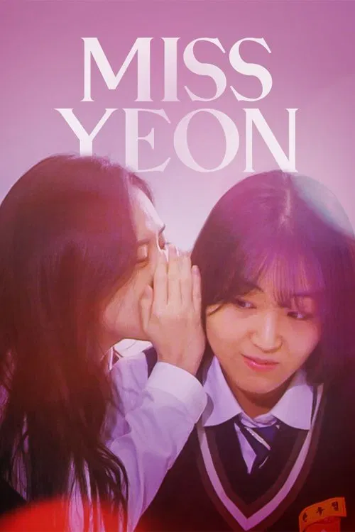 Miss Yeon movie poster