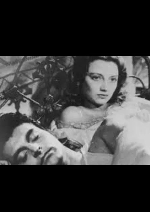 Среднощна среща movie poster