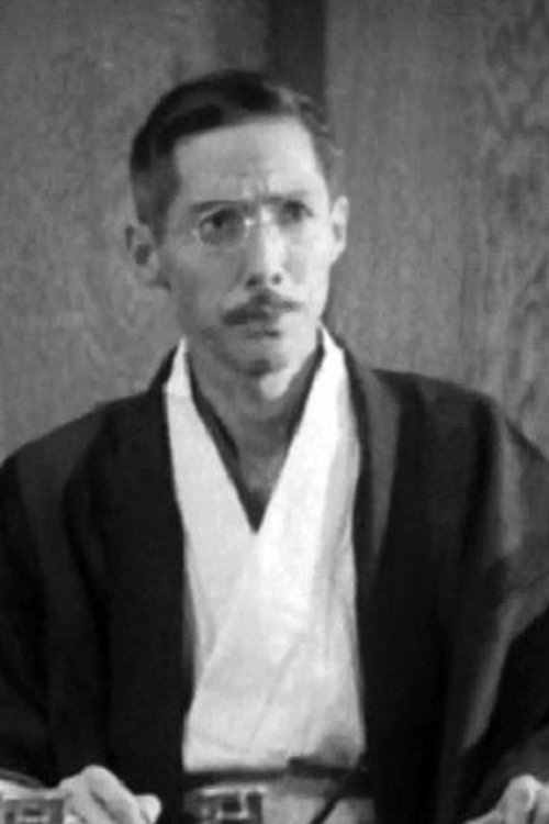 Reikô Tani profile picture
