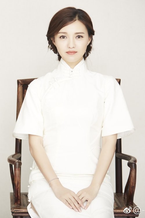Fu Jing profile picture