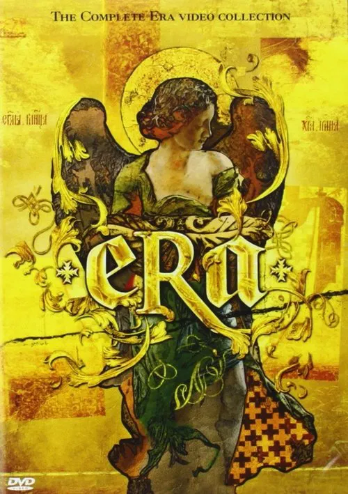 The Very Best of Era movie poster