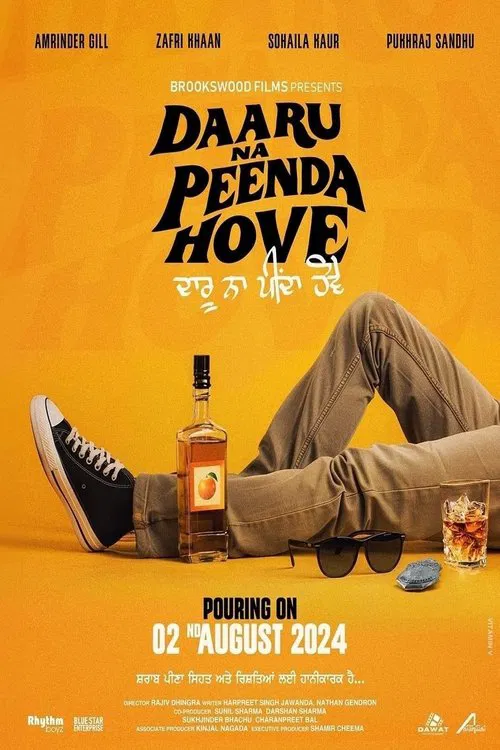 Daaru Na Peenda Hove movie poster