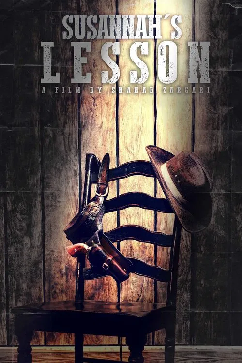 Susannah's Lesson movie poster