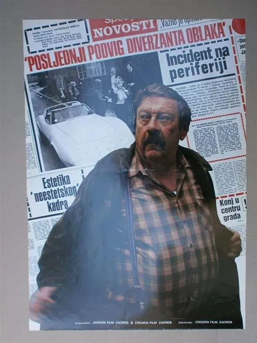 Poster do filme The Last Mission of Demolitions Man Cloud