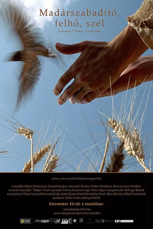 Bird Saviour, Clouds and Wind movie poster