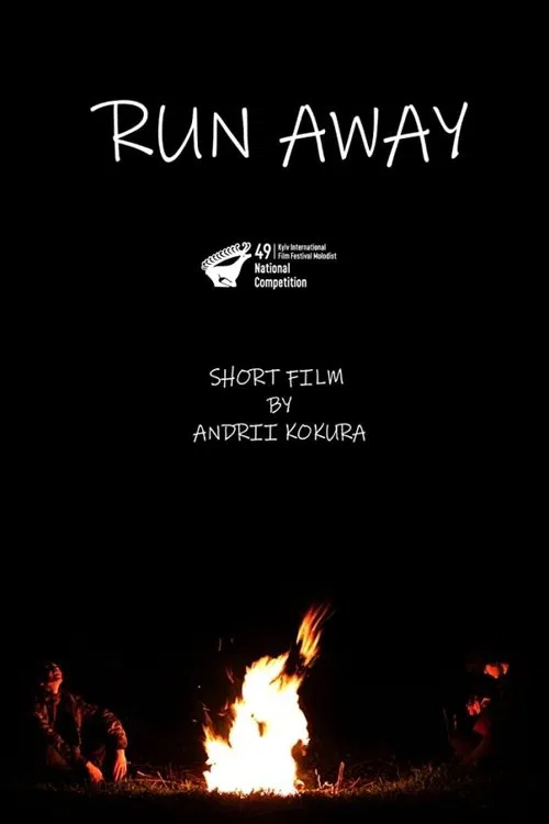 Run away movie poster