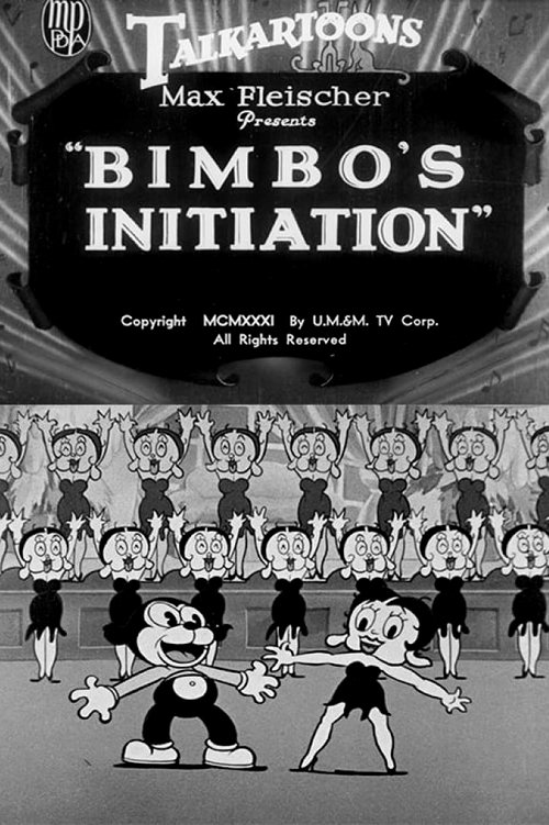 Bimbo's Initiation movie poster