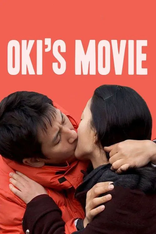 Oki's Movie movie poster