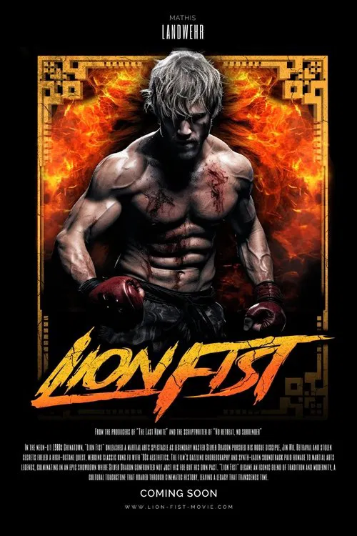 Lion Fist movie poster