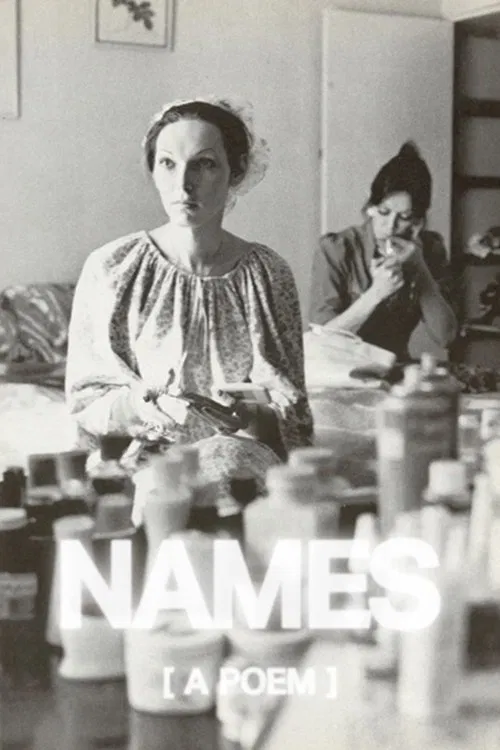 names [a poem] movie poster