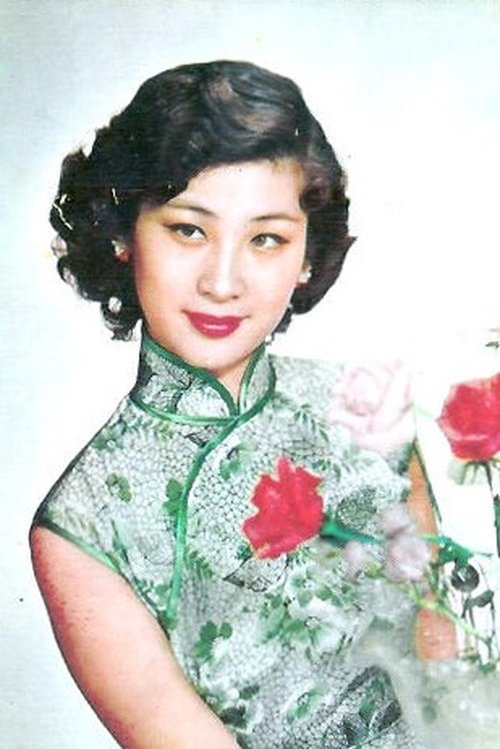 Sek Ying profile picture