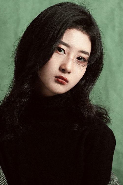 Xie Yuchen profile picture