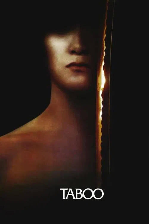 Poster do filme Tabu