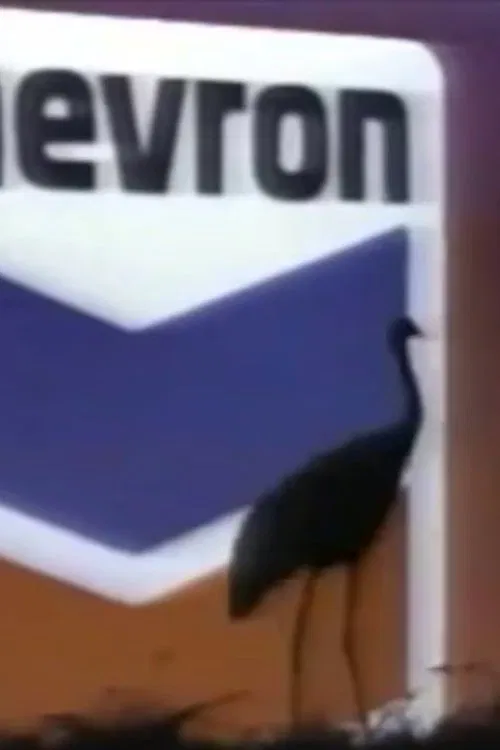 Industry of Tomorrow movie poster