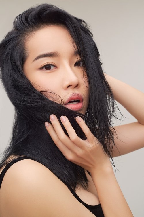Fu Yang'en profile picture