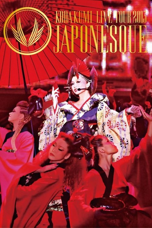 Poster do filme KODA KUMI LIVE TOUR 2013 ~JAPONESQUE~