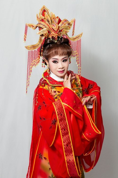 Ching-Erh Li profile picture