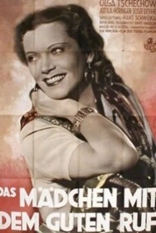 Das Mädchen mit dem guten Ruf movie poster