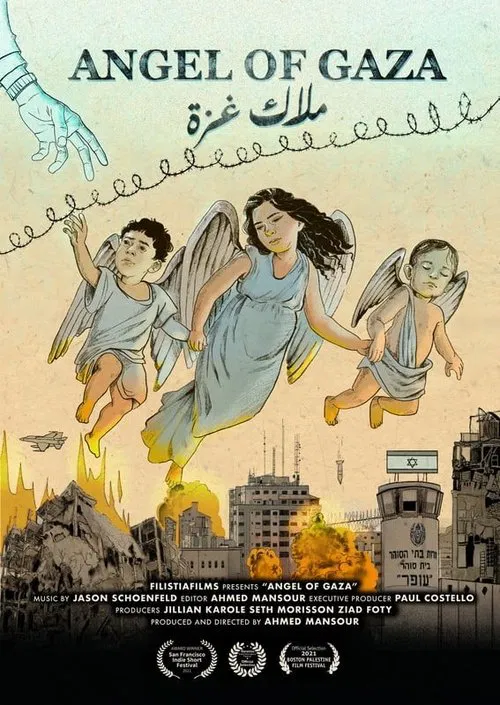 Angel of Gaza movie poster