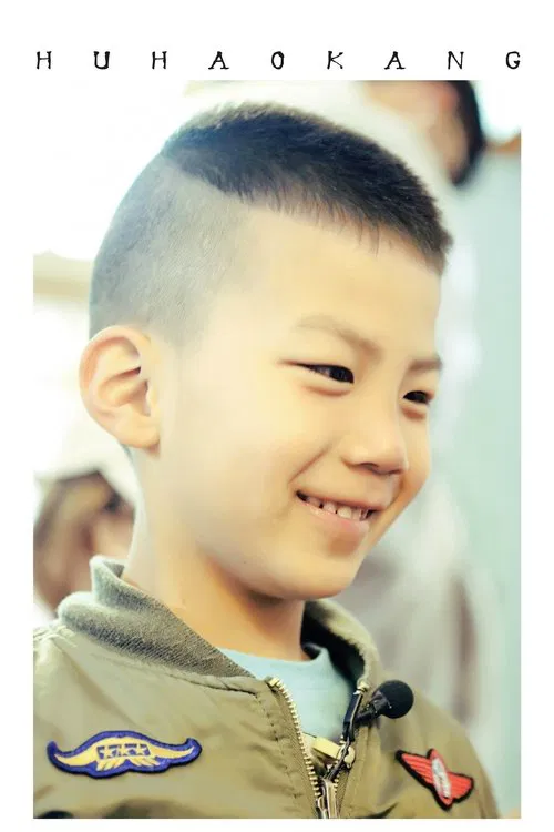 胡皓康 profile picture