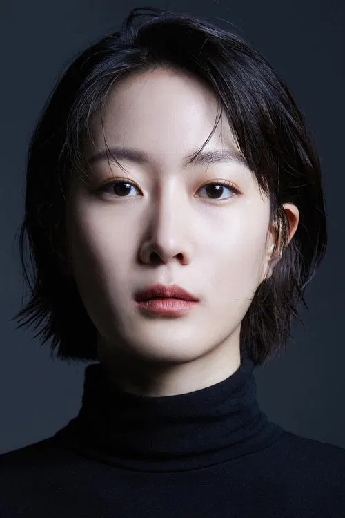 Goo Hyeon-gyeong profile picture