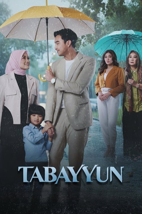 Poster do filme Tabayyun