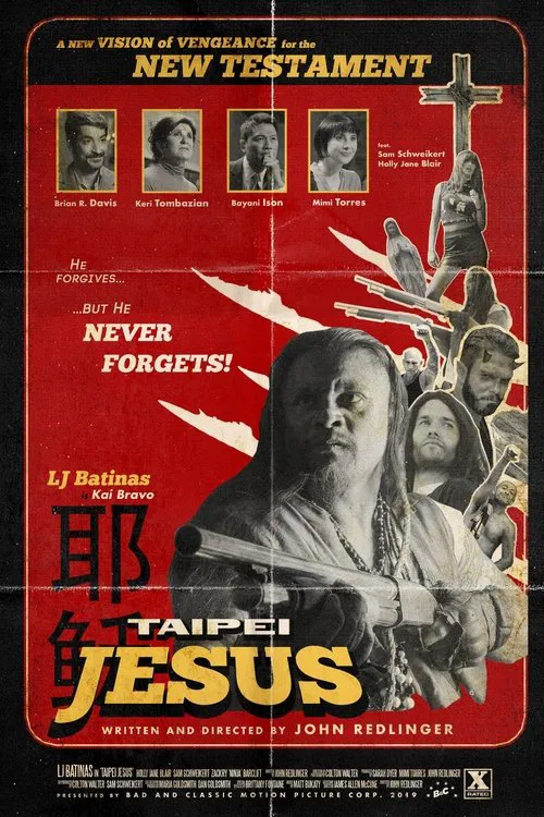 Taipei Jesus movie poster