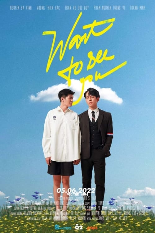 Want to See You tv show poster