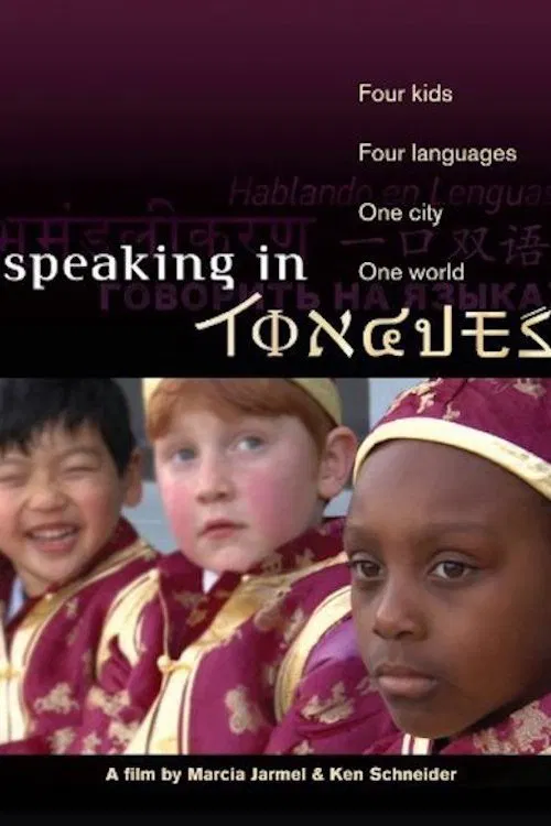 Speaking in Tongues movie poster