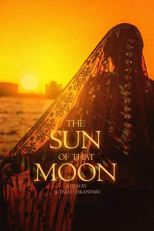 The Sun Of That Moon movie poster