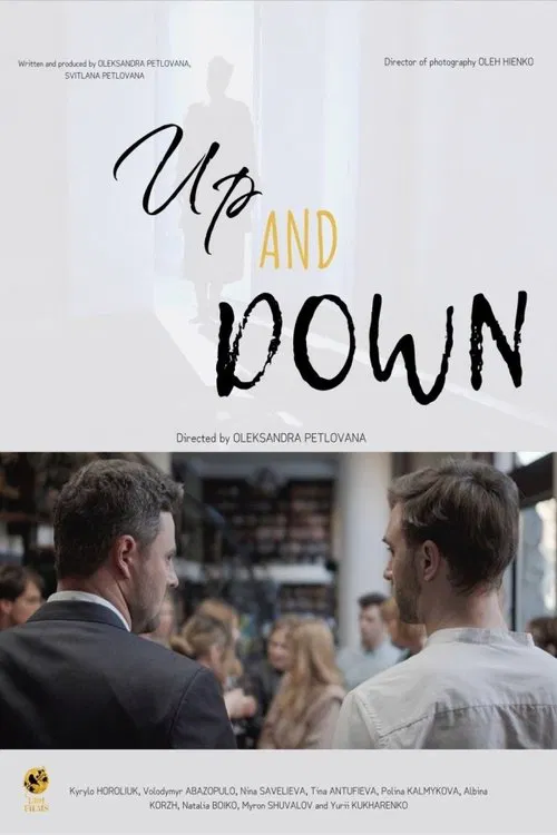 Up and Down movie poster