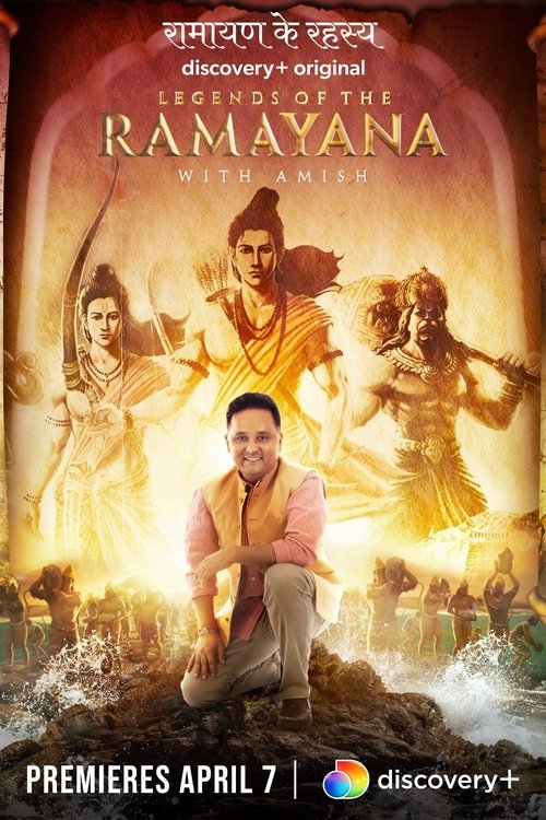 Legends of the Ramayana with Amish tv show poster