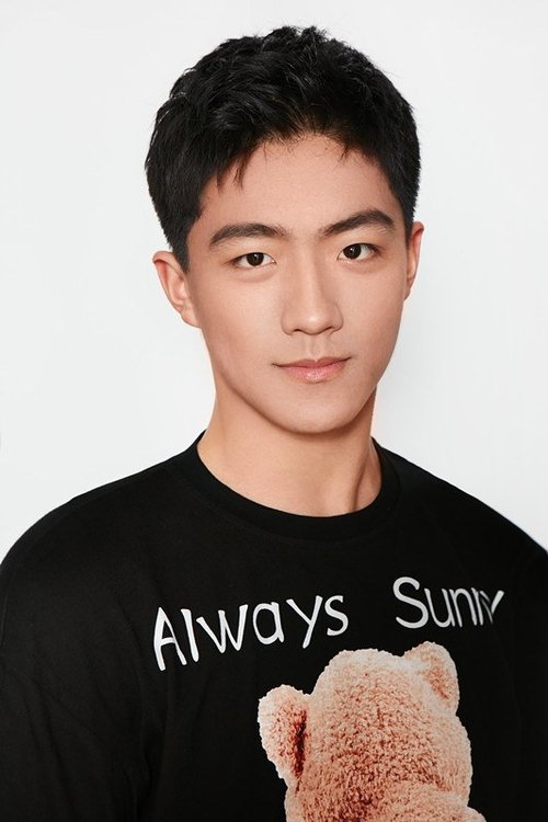 Li Zhuozhao profile picture